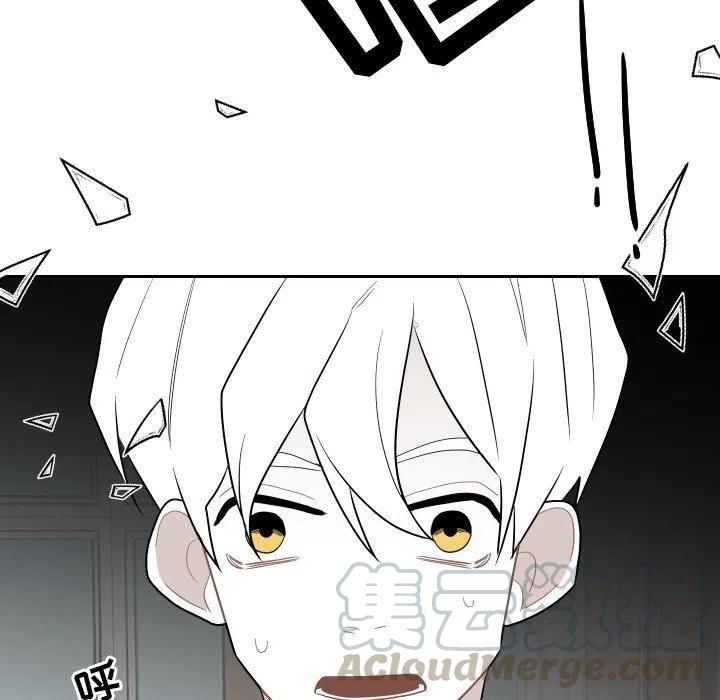 沉默的书香社免费阅读漫画,775图