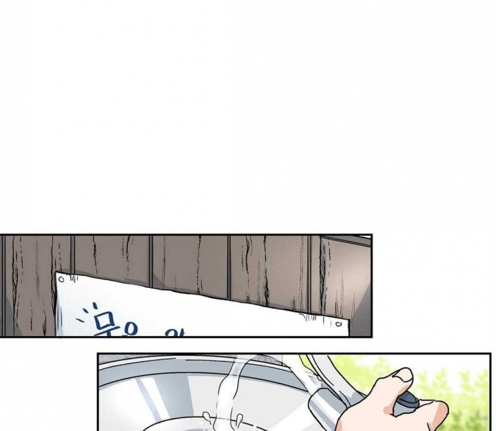 谁要和杀手当室友漫画,第23话1图
