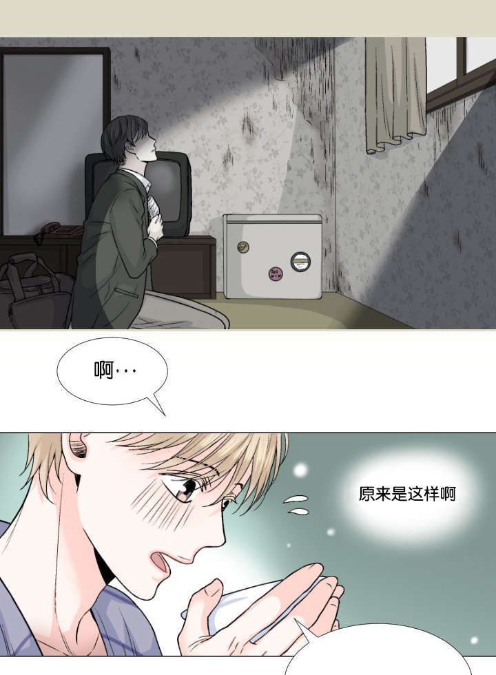 第12章：这种方案2