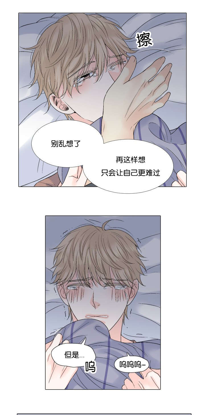 第51章：没关系的0
