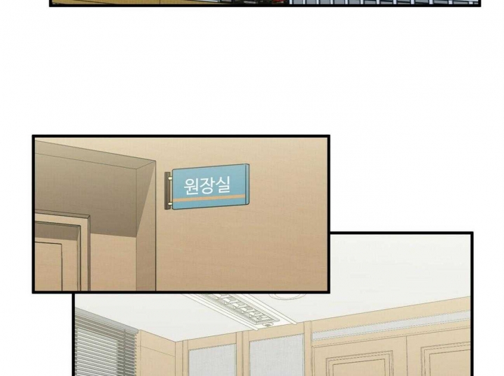 第139话3