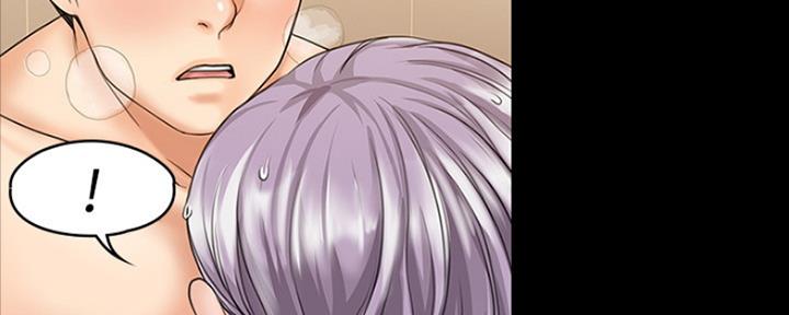 23年拳击教练哭着投降漫画,第27话5图