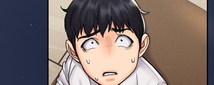 我投降教练漫画画免费漫画,第31话4图