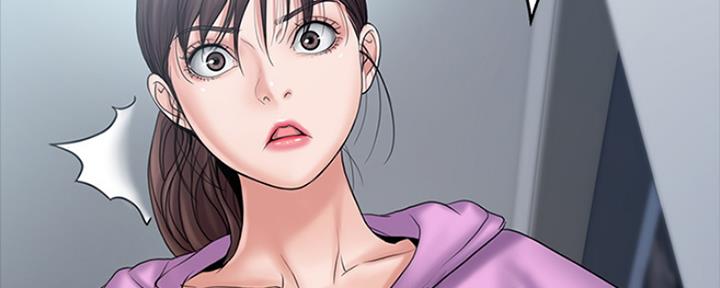 23年拳击教练哭着投降漫画,第28话3图