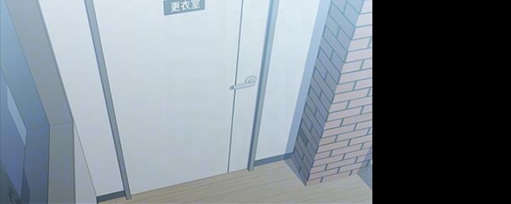 23年拳击教练哭着投降漫画,第24话5图