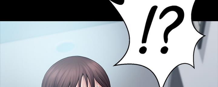 23年拳击教练哭着投降漫画,第28话2图