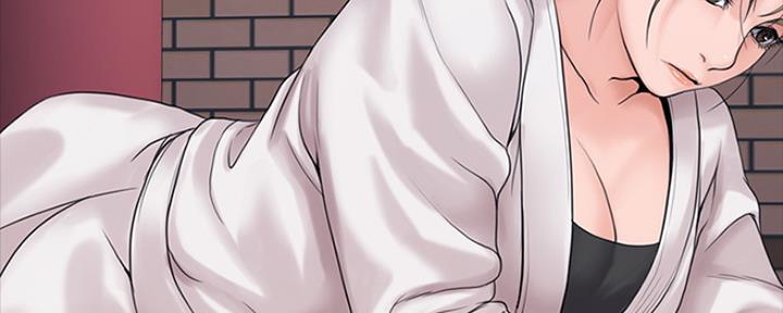 举白旗投降的教练漫画,第23话5图