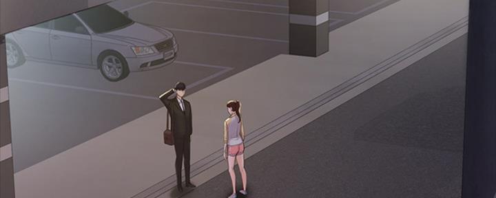 23年拳击教练哭着投降漫画,第7话3图