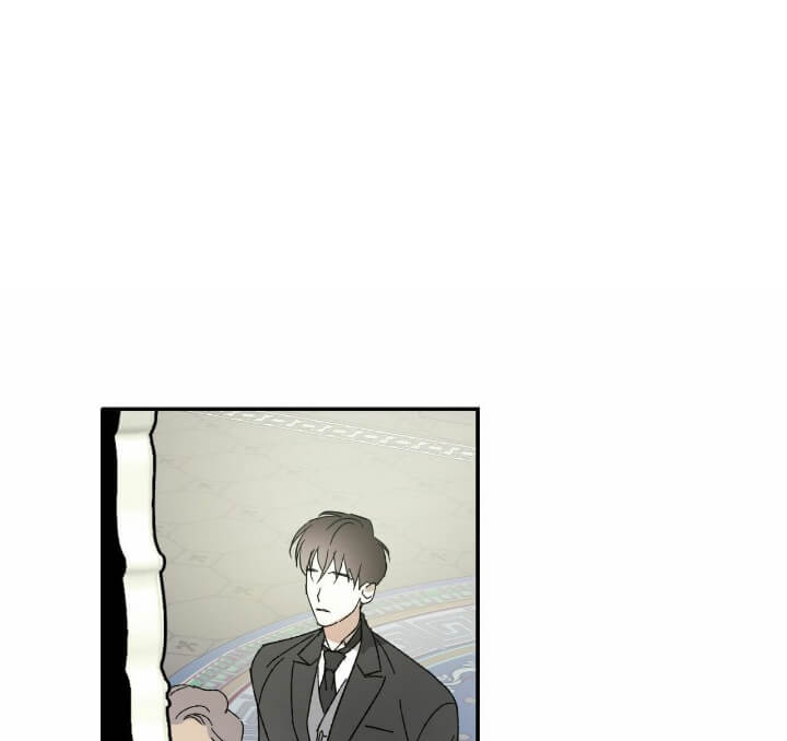 我的主人叫大坑漫画,第2话4图