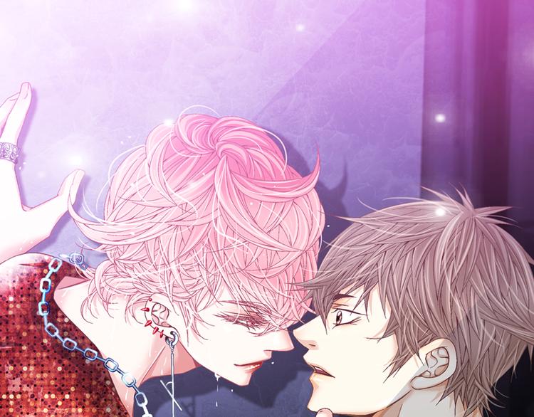 因你开始疯狂是什么歌漫画,第10话 妹妹1图