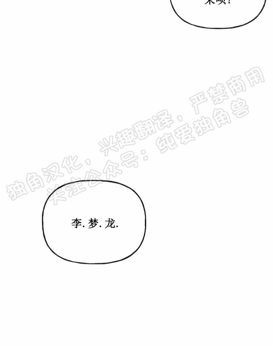 第2话1