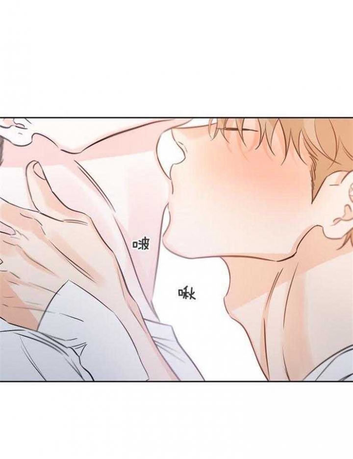 幸运天使漫画,第55话1图