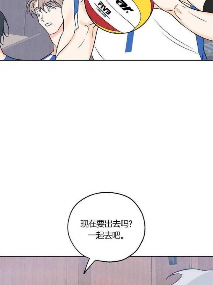 幸运天宫特效素材漫画,第50话3图
