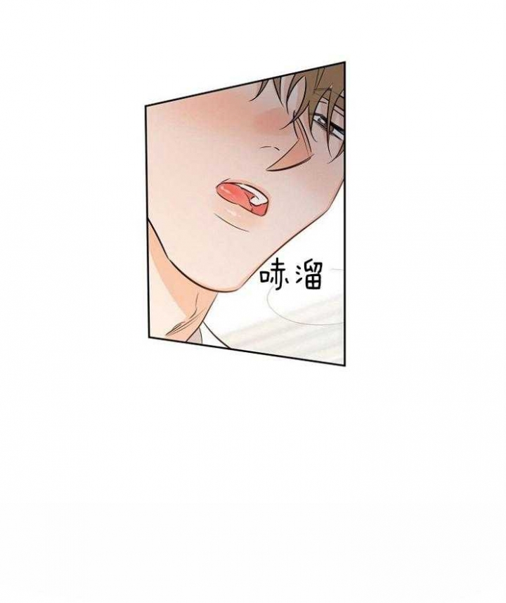 第38话2