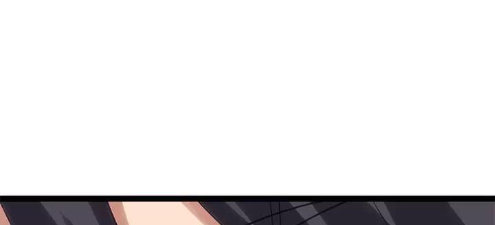 鸡皮多少钱一斤漫画,第26话1图