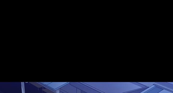 特殊霸凌漫画,第170话1图
