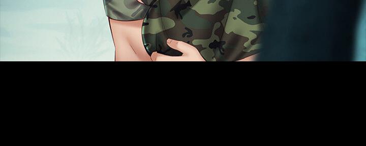特殊霸凌漫画,第91话5图