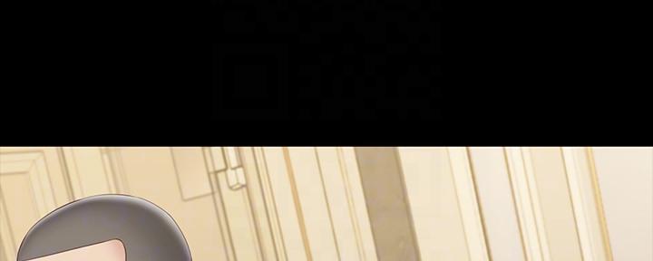 神秘霸凌漫画,第132话4图