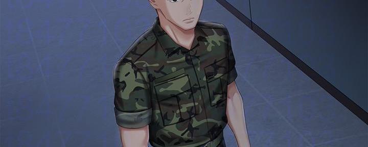 秘密霸凌韩漫免费漫画在线观看漫画,第138话3图