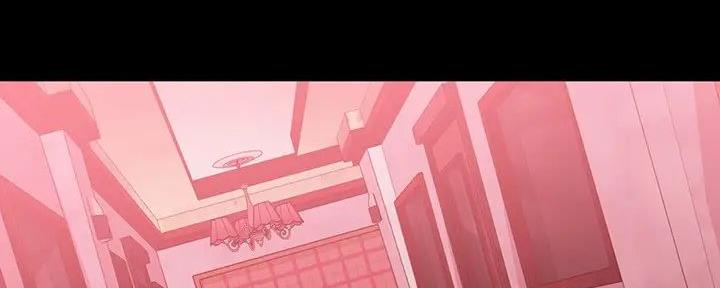 秘密霸凌韩漫免费漫画在线观看漫画,第154话2图