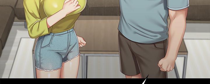 秘密霸凌漫画在线观看漫画,第121话4图
