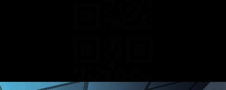 特殊霸凌漫画,第117话1图