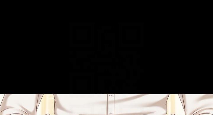 特殊霸凌漫画,第160话1图