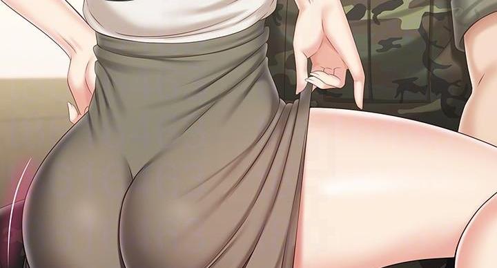 特殊霸凌漫画,第160话4图