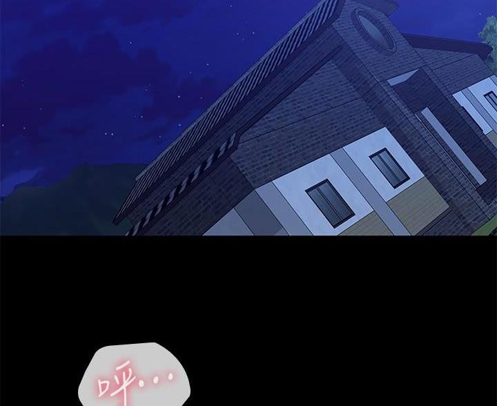 秘密霸凌为什么被删减漫画,第178话2图