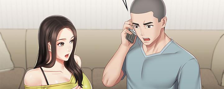 秘密霸凌漫画在线观看漫画,第121话3图