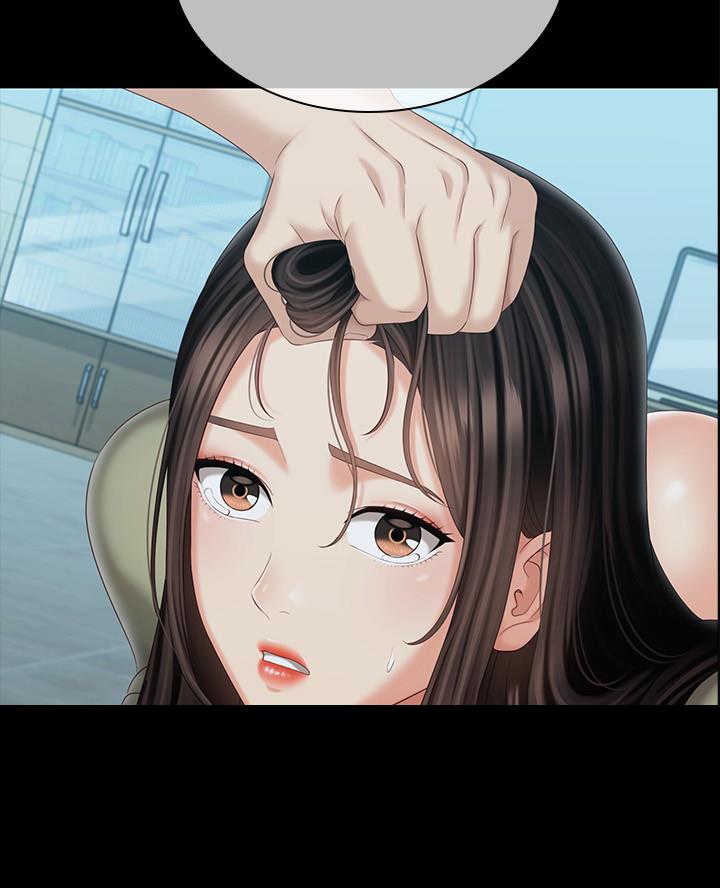 秘密霸凌漫画全集免费观看漫画,第194话5图