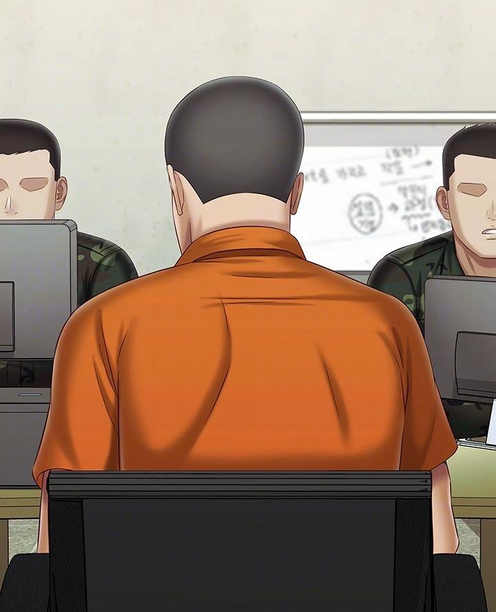 特殊霸凌漫画,第198话4图