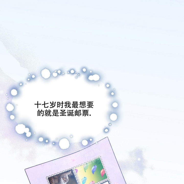 嘴唇干是哪个脏器上火漫画,第5话1图