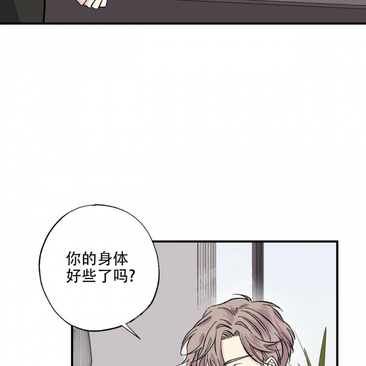 嘴唇干是哪个脏器上火漫画,第29话3图
