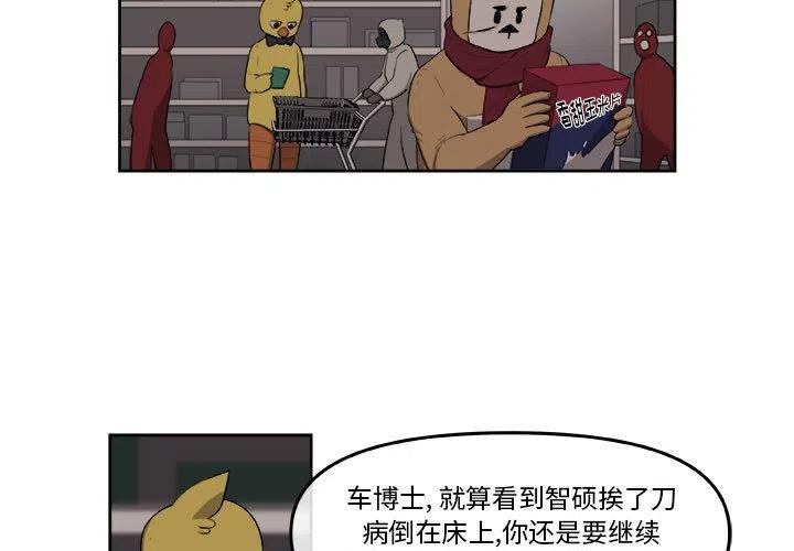 482