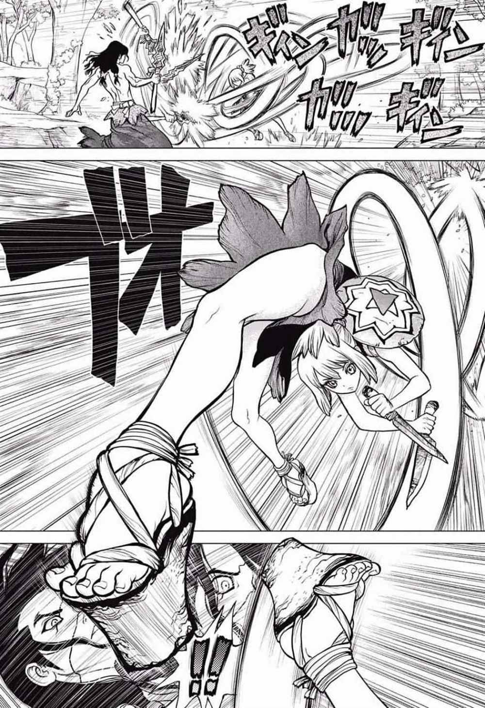 石纪元why漫画,第16话5图