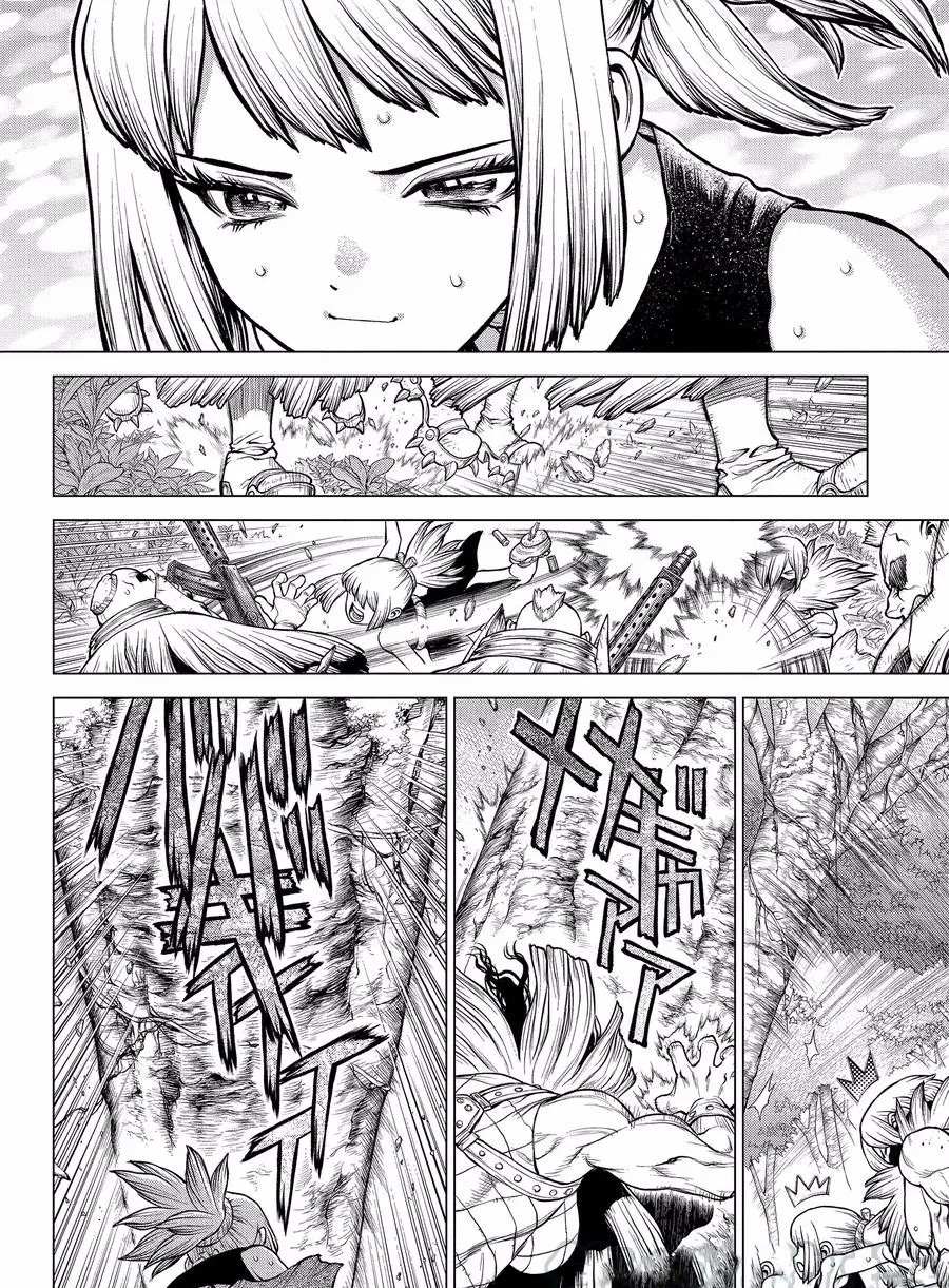 石纪元why漫画,第188话试看版4图