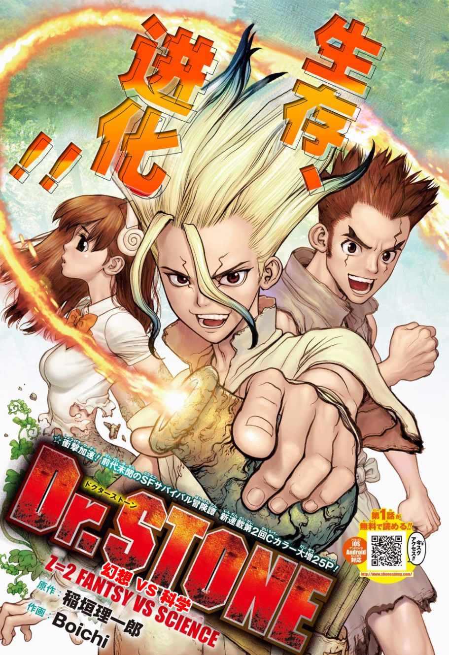 第2话0