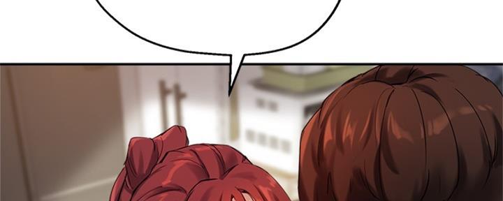 教授是什么级别漫画,第40话3图