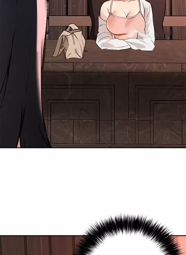 教授的指导txt漫画,第93话5图