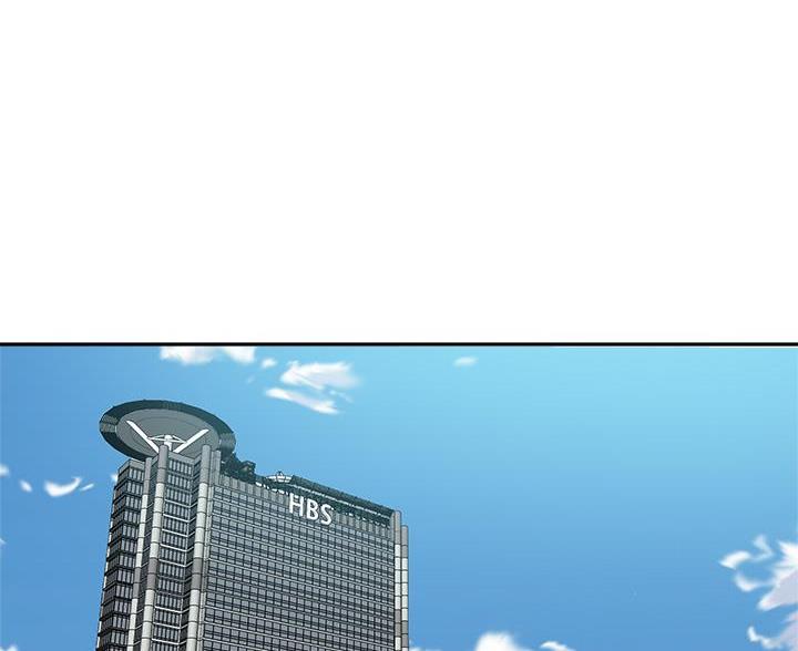 教授是什么级别漫画,第78话1图