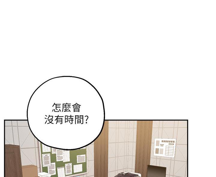 第74话0