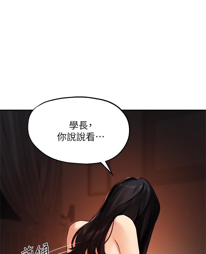第72话0