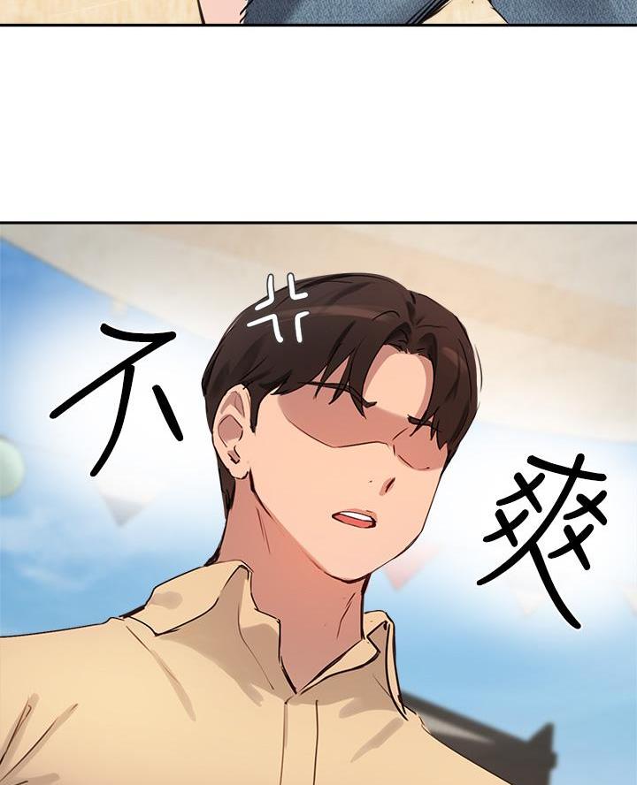 第68话2