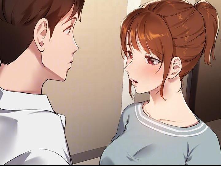教授是什么级别漫画,第51话2图