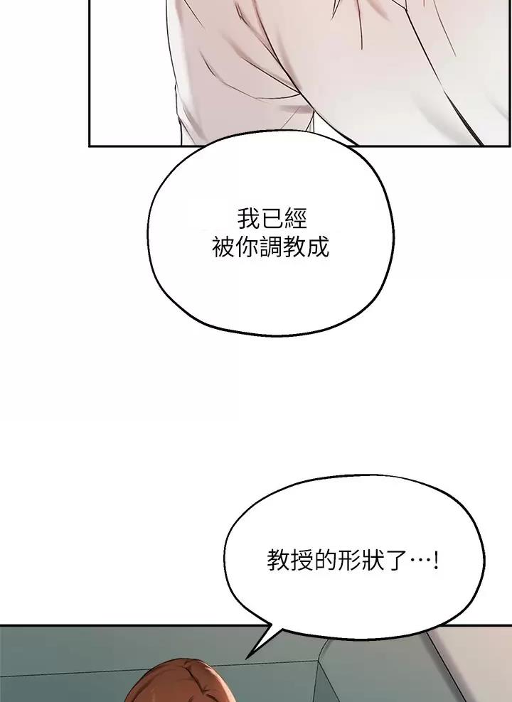 第95话2