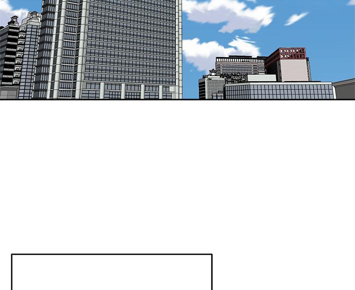 教授是什么级别漫画,第78话2图