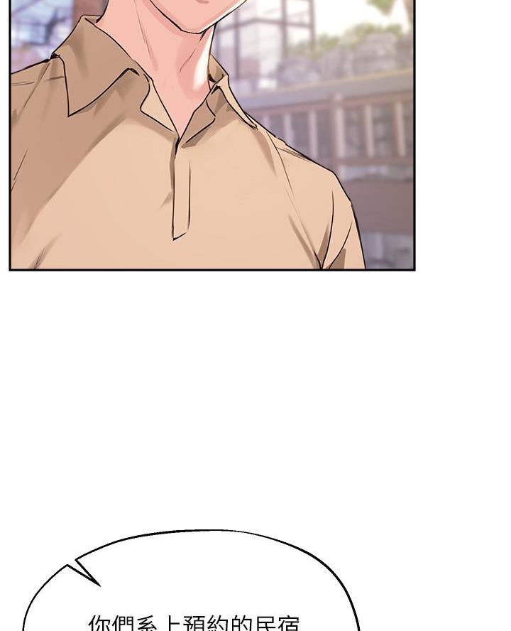 第67话1