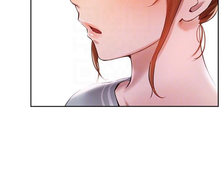 教授是什么级别漫画,第51话4图