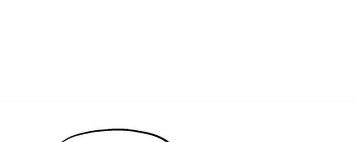 教授是什么级别漫画,第40话1图